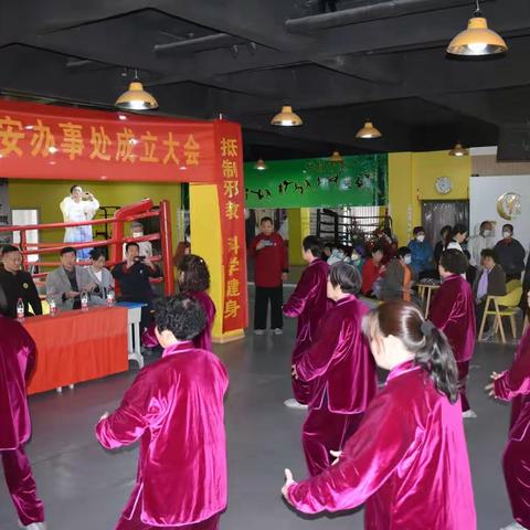拳拳之心.志在传承——武安太极拳展露新容颜