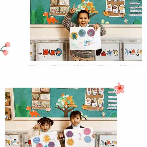 中三班一周精彩瞬间🌸🌸🌸