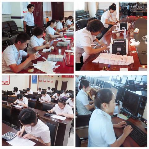 拼技能展风采，夯实力促发展—灵宝联社举办2019年职工业务技能竞赛