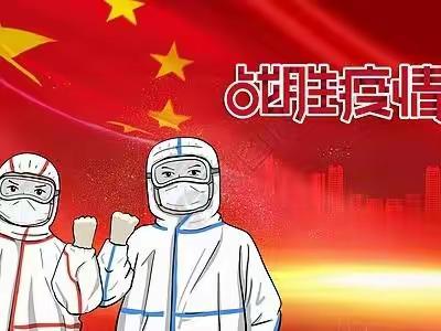 【崇新村委会】寒冬送去温暖，“包”里装着关爱