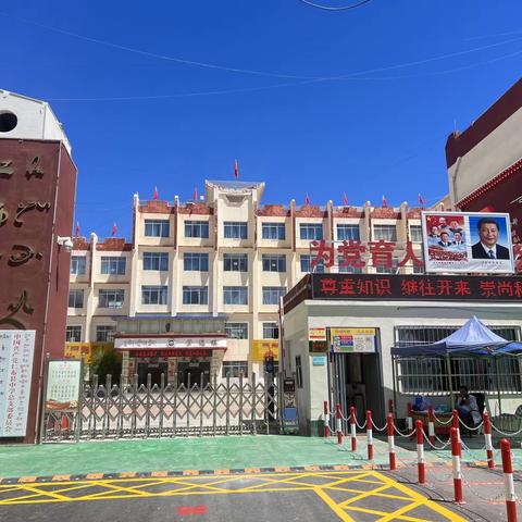 疫情防控关键时期仁布县中学致全体学生、家长和教职工的一封信