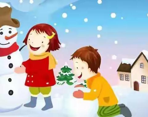 寒假致家长们的一封信