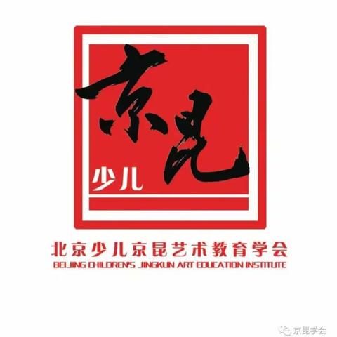 父爱如山——汪本贞大师子女追忆父亲