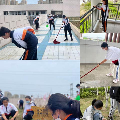 劳动教育|合肥市第三十八中学教育集团东校劳动月主题活动之“清清校园”行活动