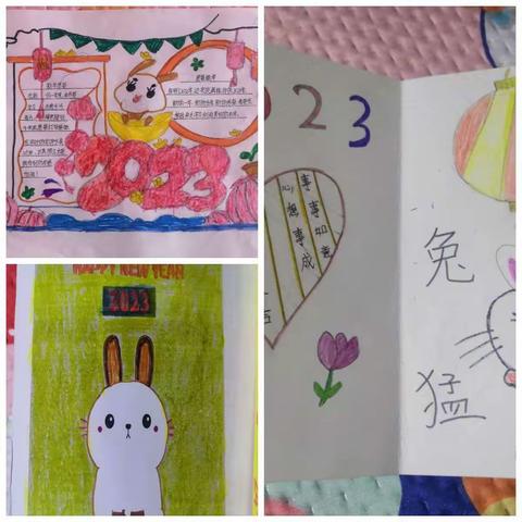 “冬之品”综合实践一年级(4)班张学瑛