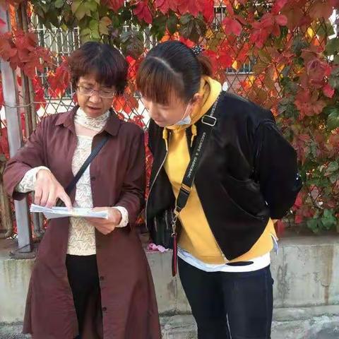 家访，让心与心相连——栖霞市实验中学初一级部家访纪实