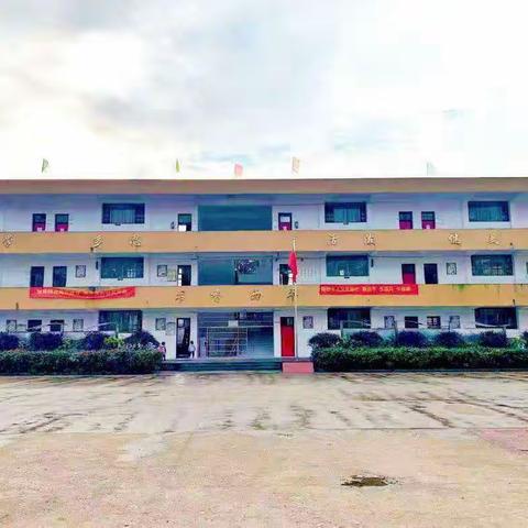 消防在我心，安全伴我行———白岭镇西平小学消防安全教育