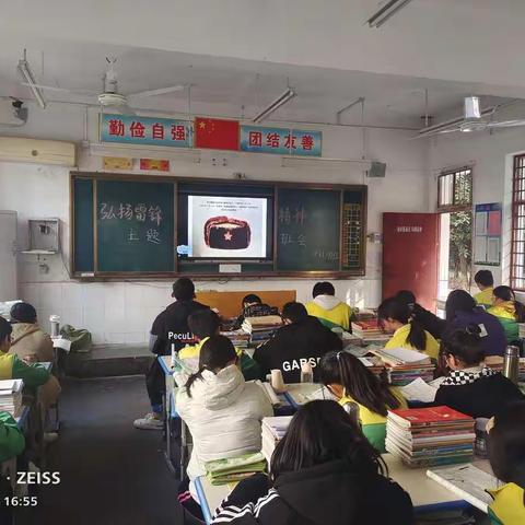 学习雷锋纪念日活动——金河初中