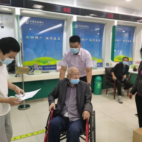 服务无小事 “农”情暖人心