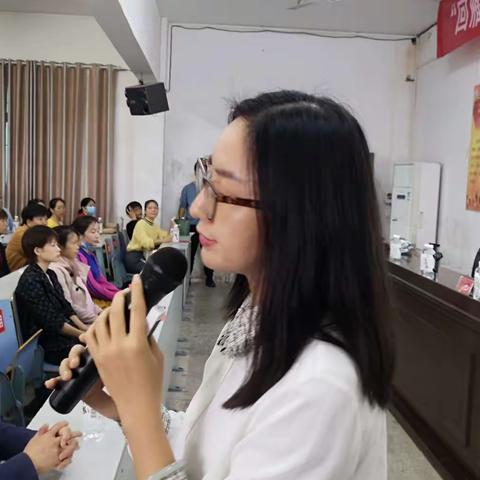祁东县2020年“成长家园”公益讲座走进育贤中学