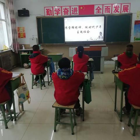 聪子峪小学四年级周报（2.27—3.3）