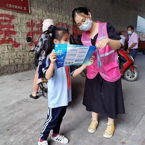 港门村妇联开展六水共治宣传活动