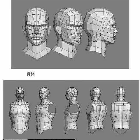 中教在线的课程怎么样？