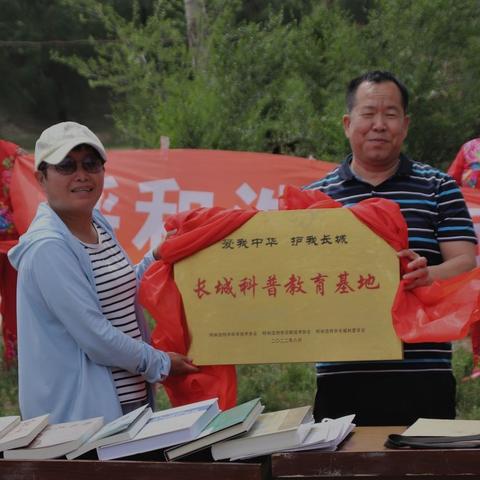 发展红色旅游 助推乡村振兴