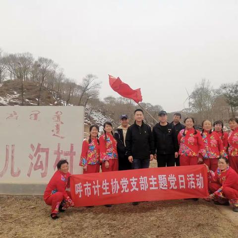 汲取精神力量  强化使命担当