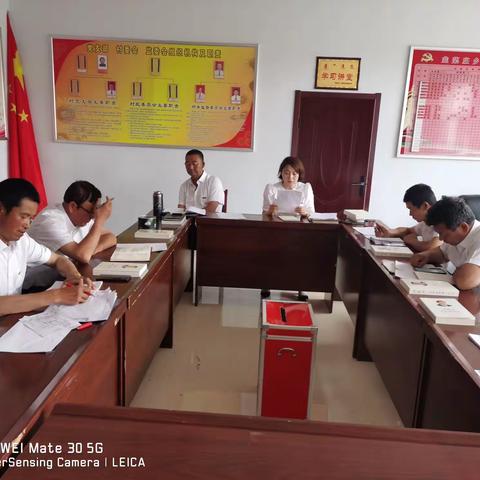 解放思想  转变作风  提质增效 聚力党建引领乡村振兴