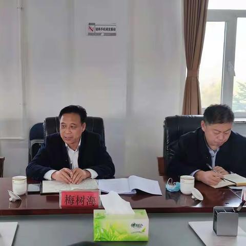 省煤矿安全监督管理局莅临“东洲区应急局”开展调研指导工作