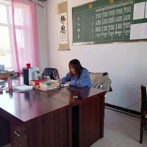 如何培养学生的课堂行为习惯