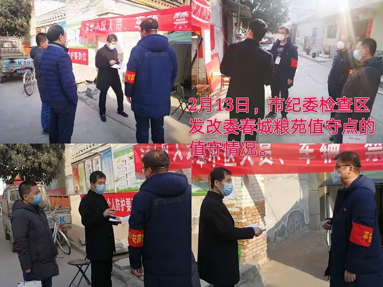 关于北京友谊医院、手续代办号贩子联系方式_全天在线急您所急的信息