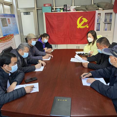 水冶街道王家岭社区党支部积极开展 “学讲话 抗疫情 谋发展”主题党日活动