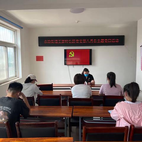 水冶街道王家岭社区党支部开展消防安全主题党日活动