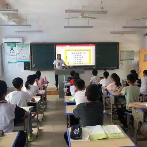 上口镇中心小学——开学第一课，安全在行动