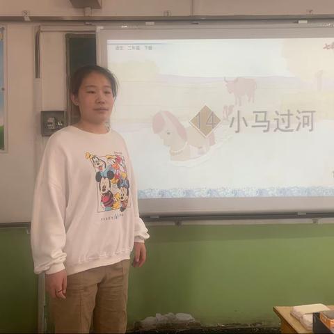 稳中求变，不断创新——潞州区西旺学校教学教研活动