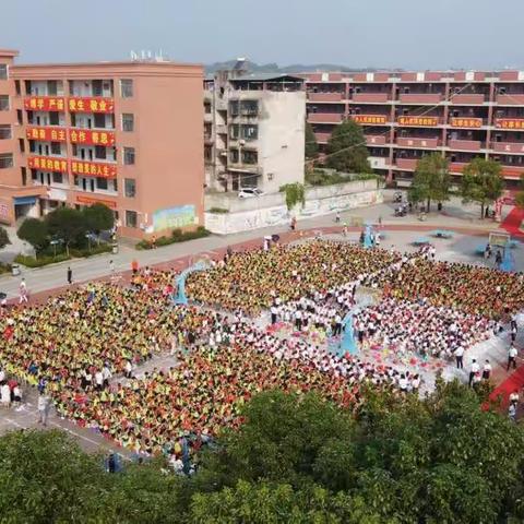 “明理启智，梦想起航”——涟源二小2021年秋季开学典礼暨一年级新生入学仪式