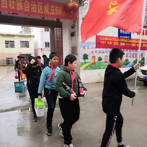 学习雷锋好榜样——城隍镇城隍小学系列活动