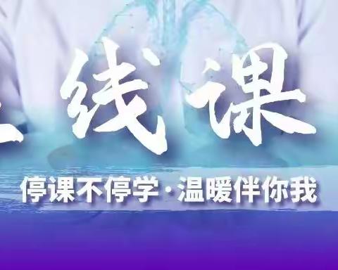 践行初心尽职责        守护教育勇担当——崇仁县教体局在行动