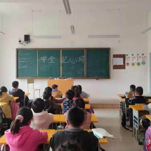 学习生活秩序，重视交通安全——濮阳县第十二小学交通安全教育活动