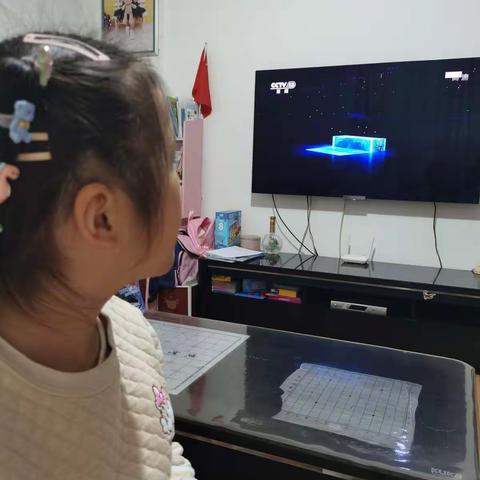 “红领巾奖章”寒假争章活动之梦想章 橡树湾小学一（3）班 肖梓瑞