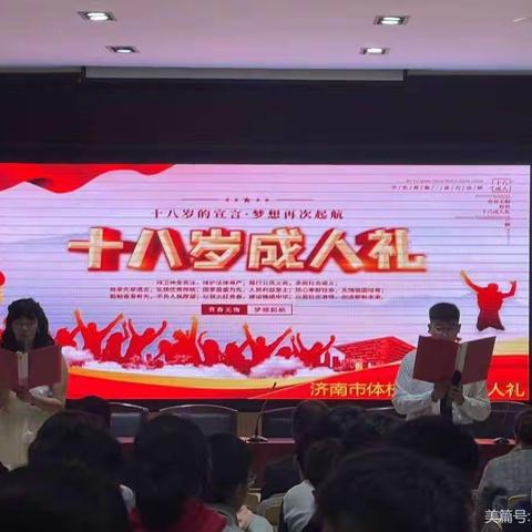 健全家校合作，促进未成年人思想道德建设