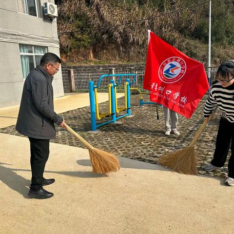 “党建+雷锋精神 温暖人心”——圳口学校慰问敬老院