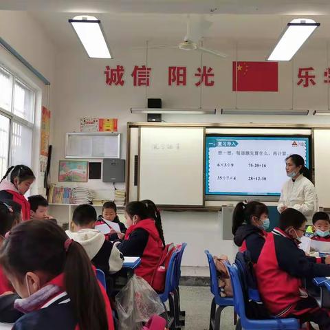研讨促成长、阅读引思考、教学融文化——川店小学“双优化”岗位大练兵之理科组第二次教研活动