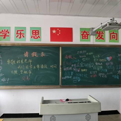 相遇是缘——只愿你们健康快乐