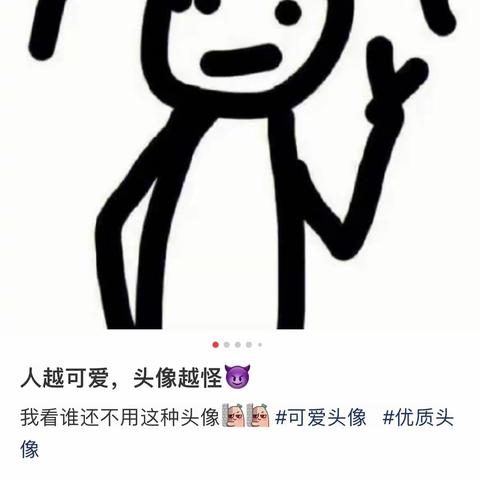 大班一周总结