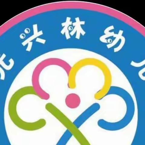 中一班精彩回顾❤️（3🈷️14日——3🈷️18日）