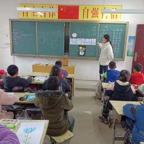 多彩课后服务  别样校园生活-徐堂小学课堂风采