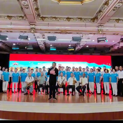 缅怀毛泽东主席逝世47周年纪念活动圆满成功！