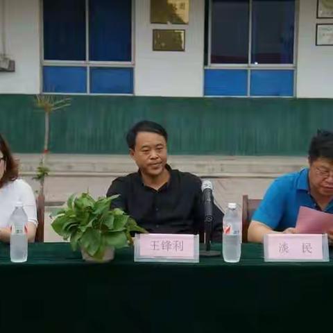 不忘初心，陕西东铭建材有限公司践行社会职责，捐资助学