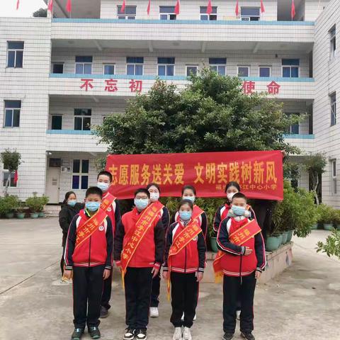 发放“防疫健康包”，筑起冬日“温暖防线”——福州市亭江中心小学六（2）中队