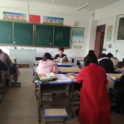 乘“教学评一致”春风勇敢前行