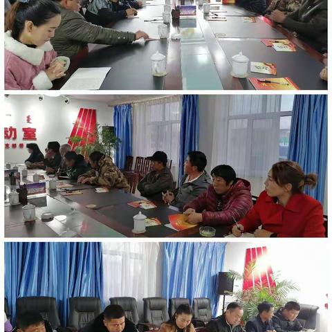 王家博书记带队到德伯斯镇乌力根嘎查党支部为农牧民党员讲"不忘初心、牢记使命"主题教育党课