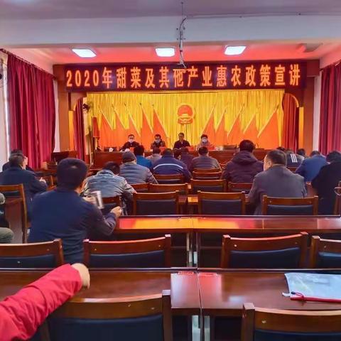 让农户有多一份致富路可选