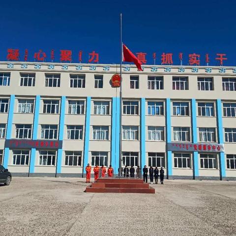德伯斯镇沉痛悼念抗击新冠疫情牺牲的烈士和逝世的同胞以及苏联红军革命烈士