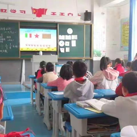 砥砺前行，鲁庄小学数学教研活动在路上