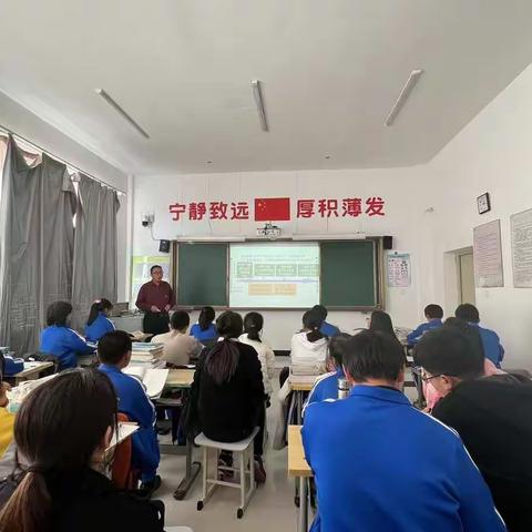 党员教师示范课，立足课堂树标杆——平安学校党员教师示范课