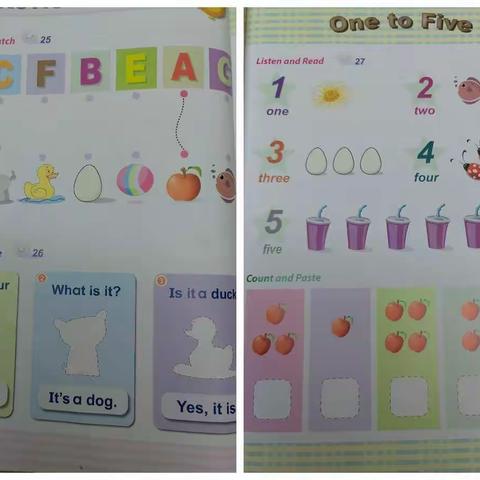 小朋友快快来！