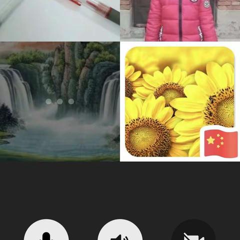 线上教学     “疫”样精彩——大块第三小学数学教研组教学纪实